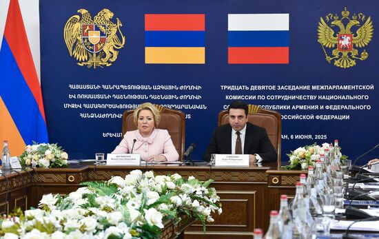 Armenia Russia Parliament