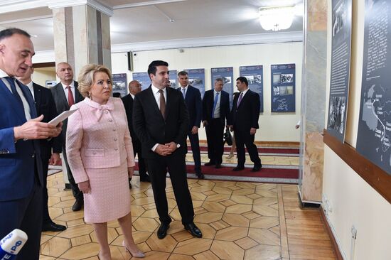 Armenia Russia Parliament