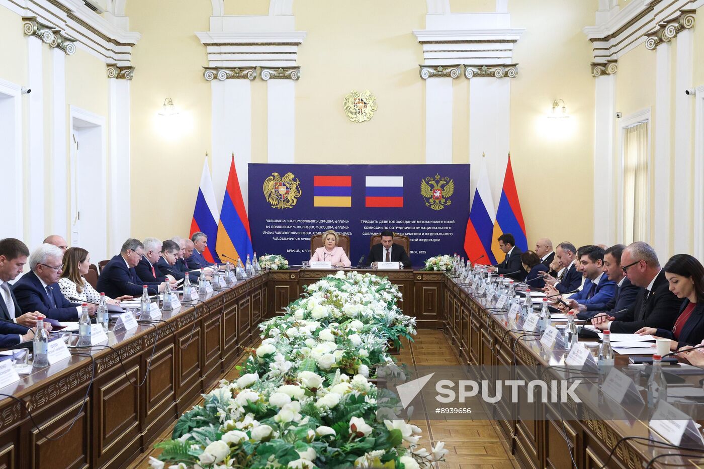 Armenia Russia Parliament