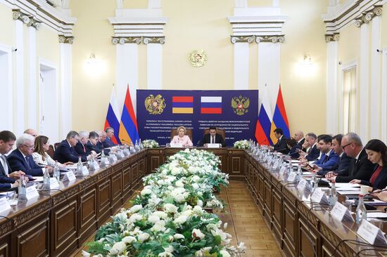 Armenia Russia Parliament