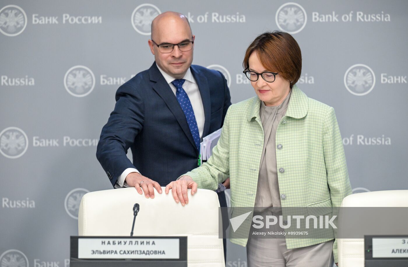 Russia Central Bank