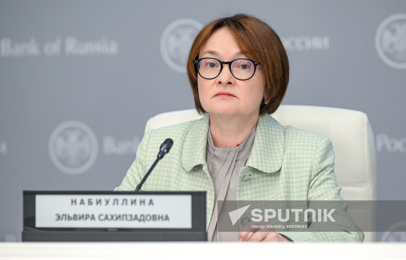 Russia Central Bank