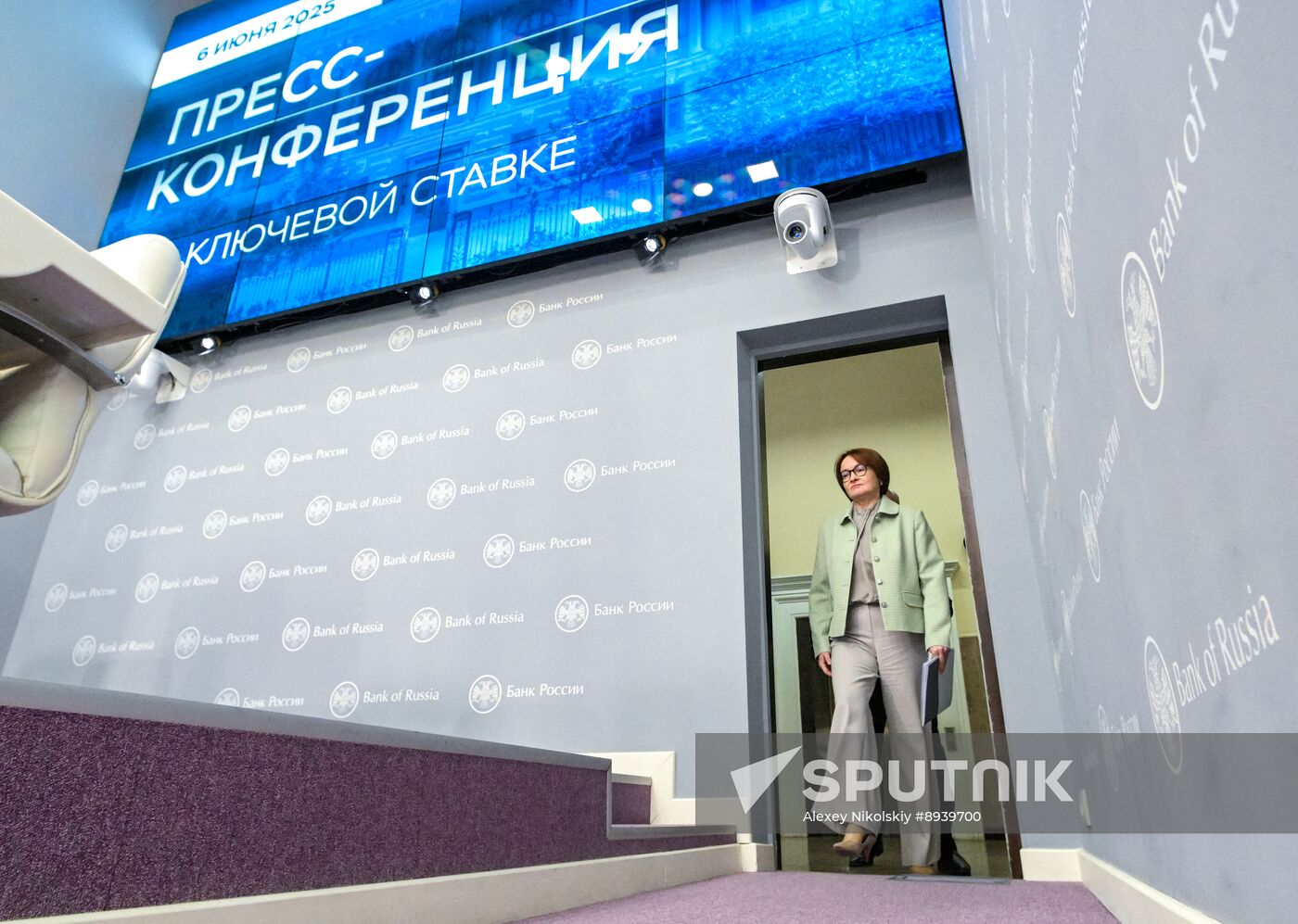 Russia Central Bank