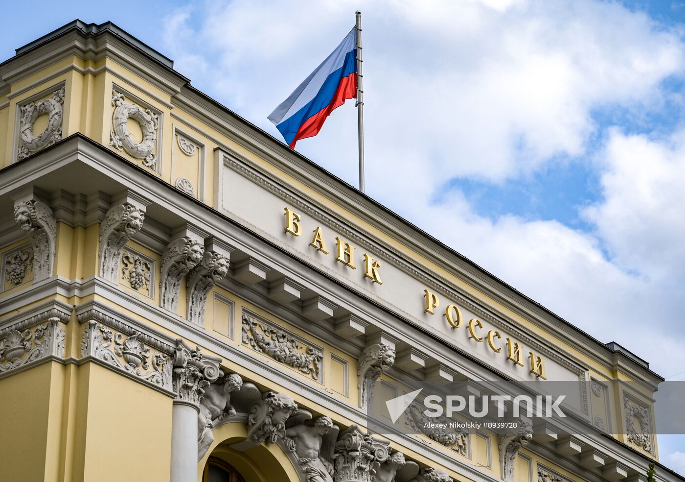 Russia Central Bank