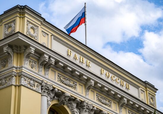 Russia Central Bank