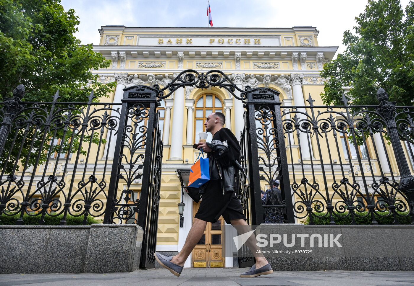 Russia Central Bank