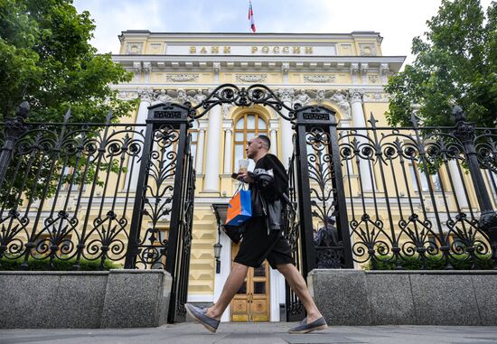 Russia Central Bank