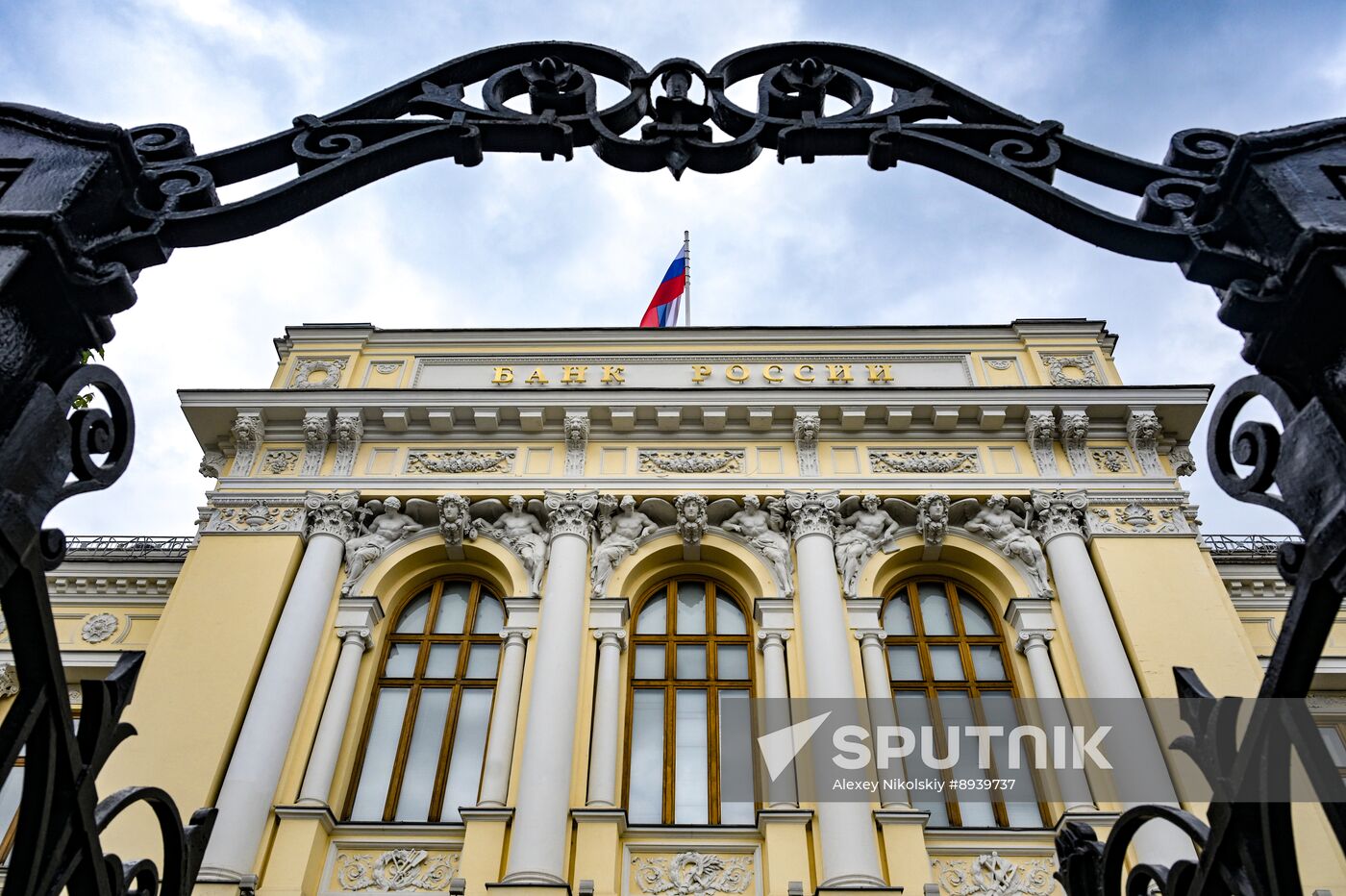 Russia Central Bank