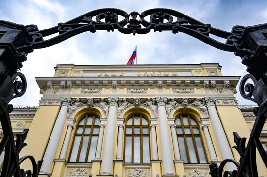 Russia Central Bank