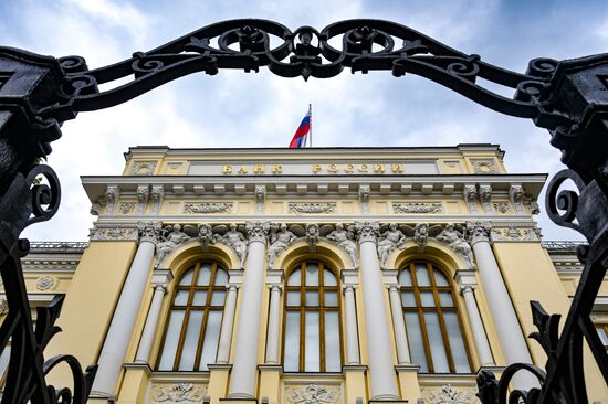 Russia Central Bank