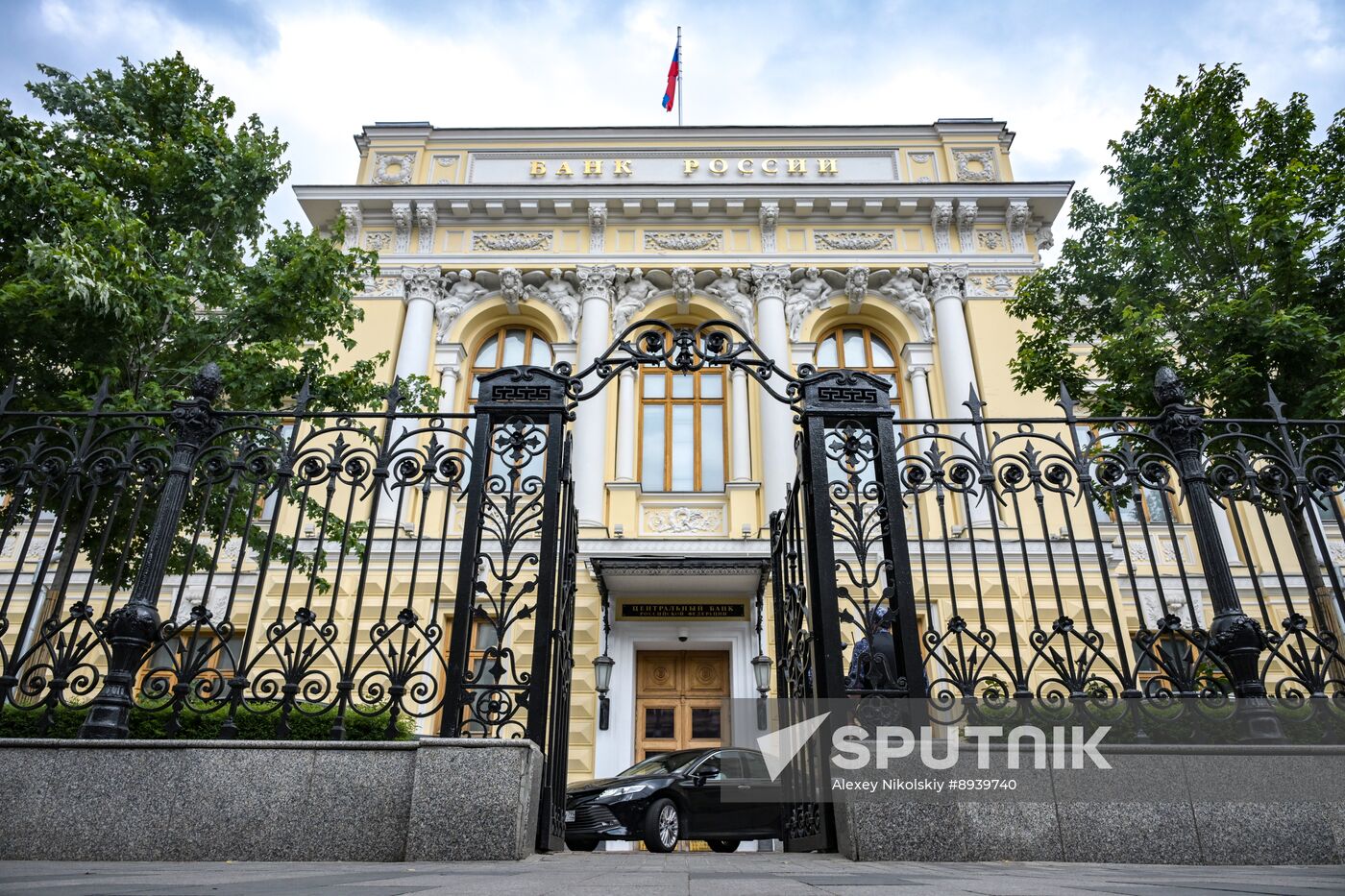Russia Central Bank