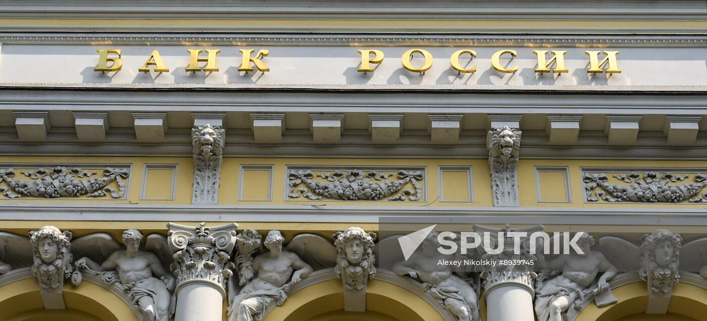 Russia Central Bank