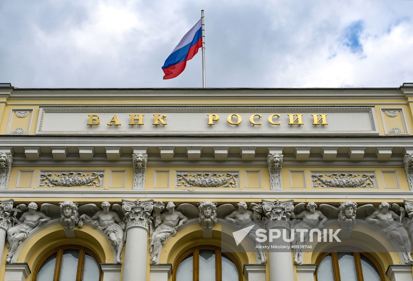 Russia Central Bank
