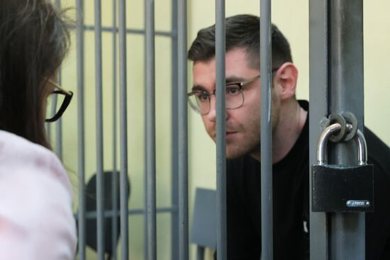 Russia Media Outlet Editor Trial