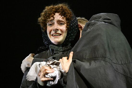 Russia Theatre Not on Active List