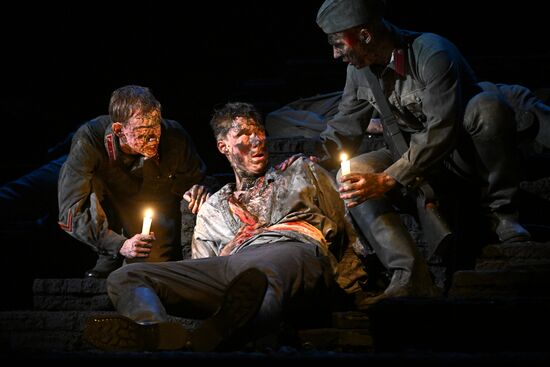 Russia Theatre Not on Active List