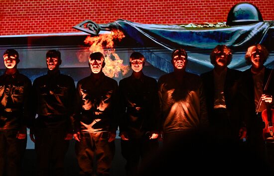 Russia Theatre Not on Active List