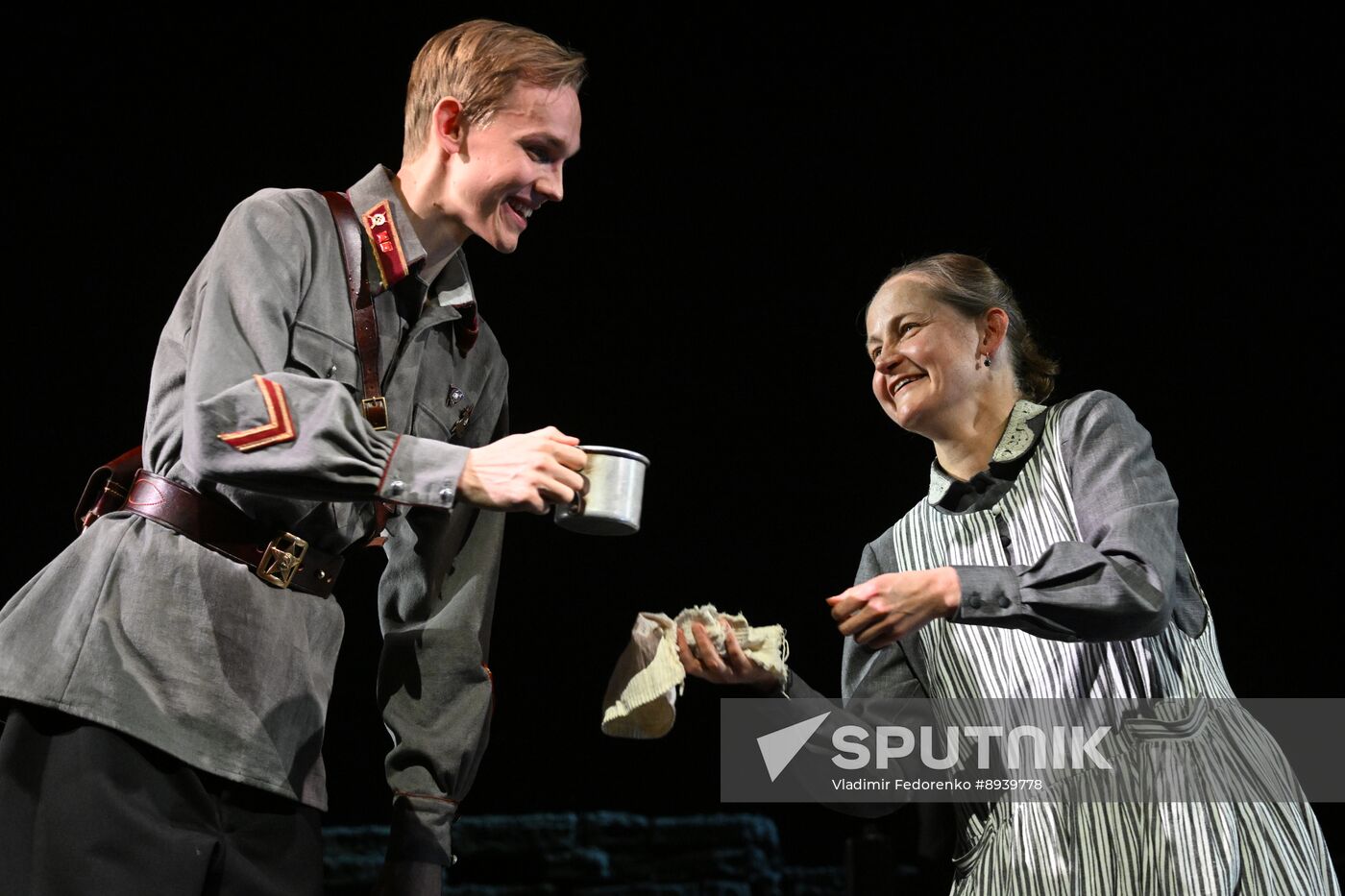 Russia Theatre Not on Active List