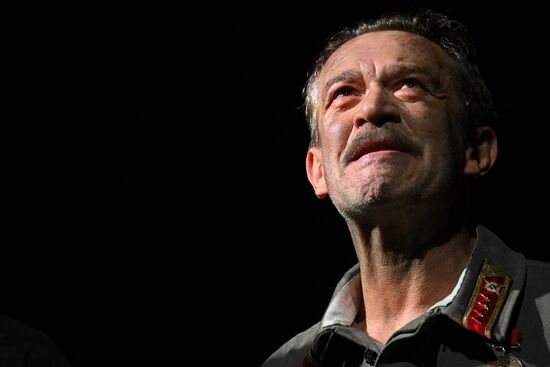 Russia Theatre Not on Active List