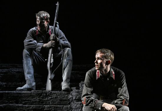 Russia Theatre Not on Active List