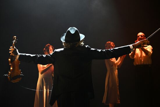 Russia Theatre Not on Active List