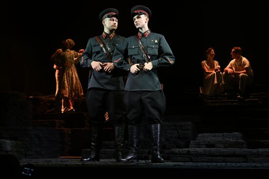 Russia Theatre Not on Active List