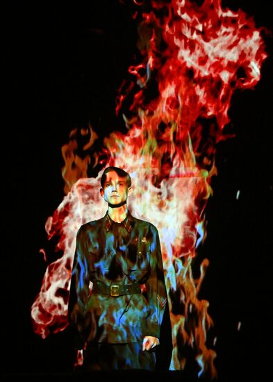 Russia Theatre Not on Active List