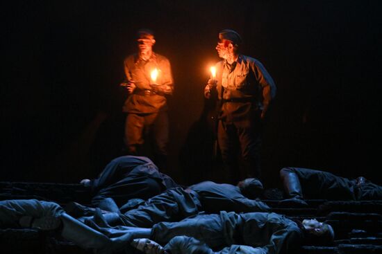 Russia Theatre Not on Active List