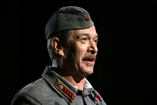 Russia Theatre Not on Active List