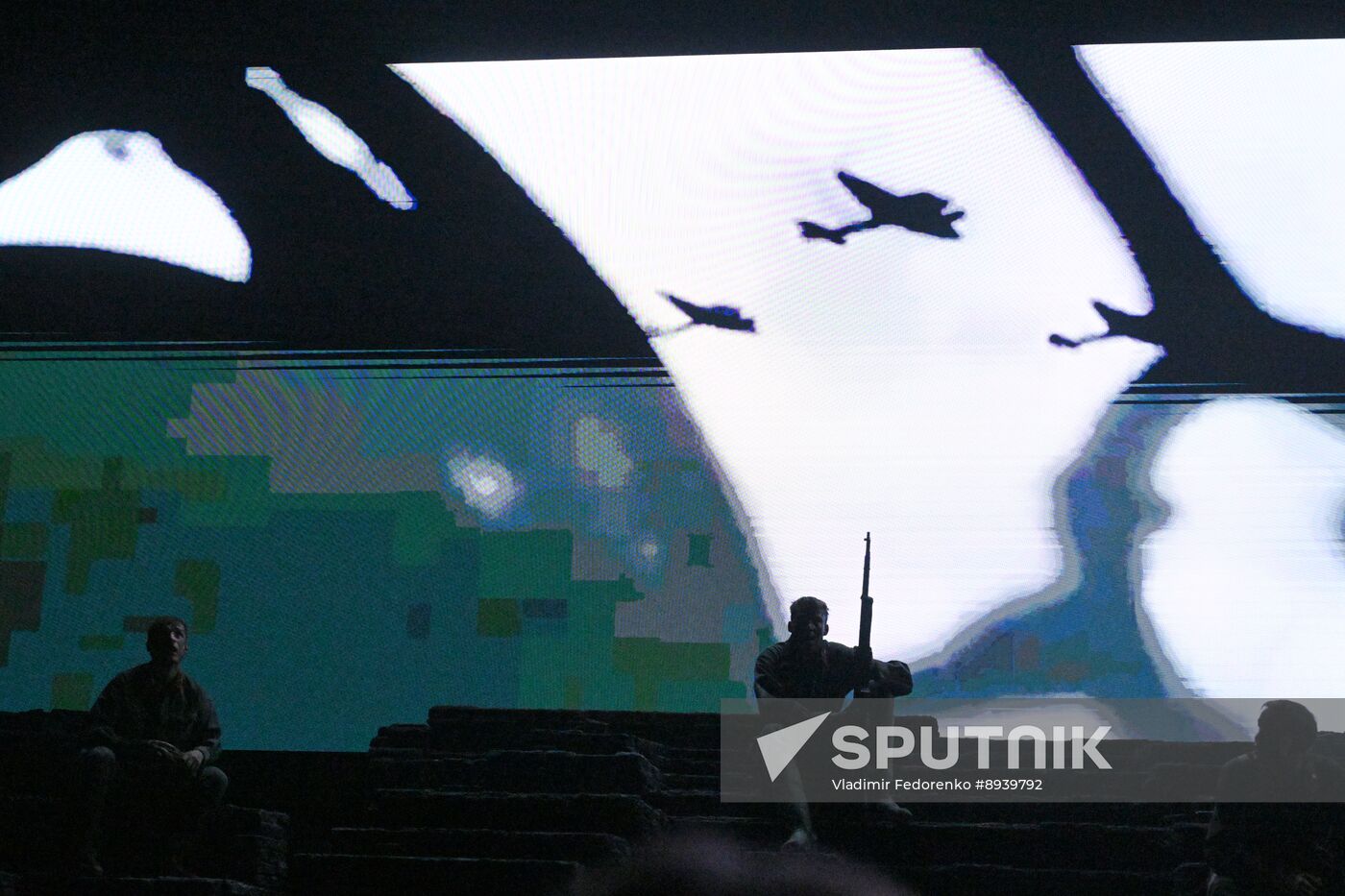 Russia Theatre Not on Active List