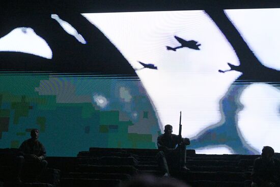 Russia Theatre Not on Active List