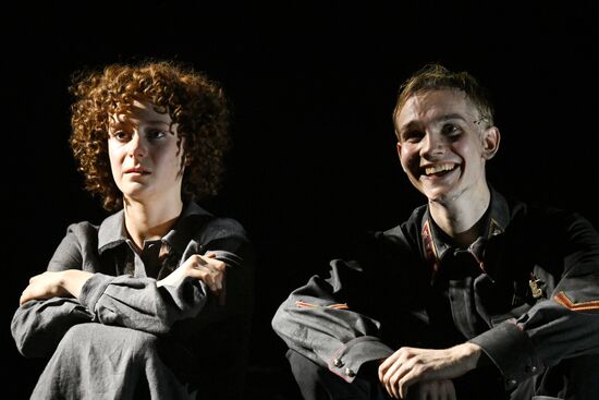 Russia Theatre Not on Active List