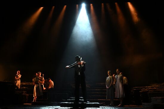 Russia Theatre Not on Active List