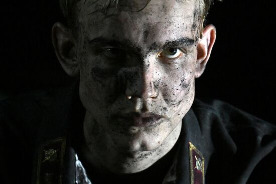 Russia Theatre Not on Active List