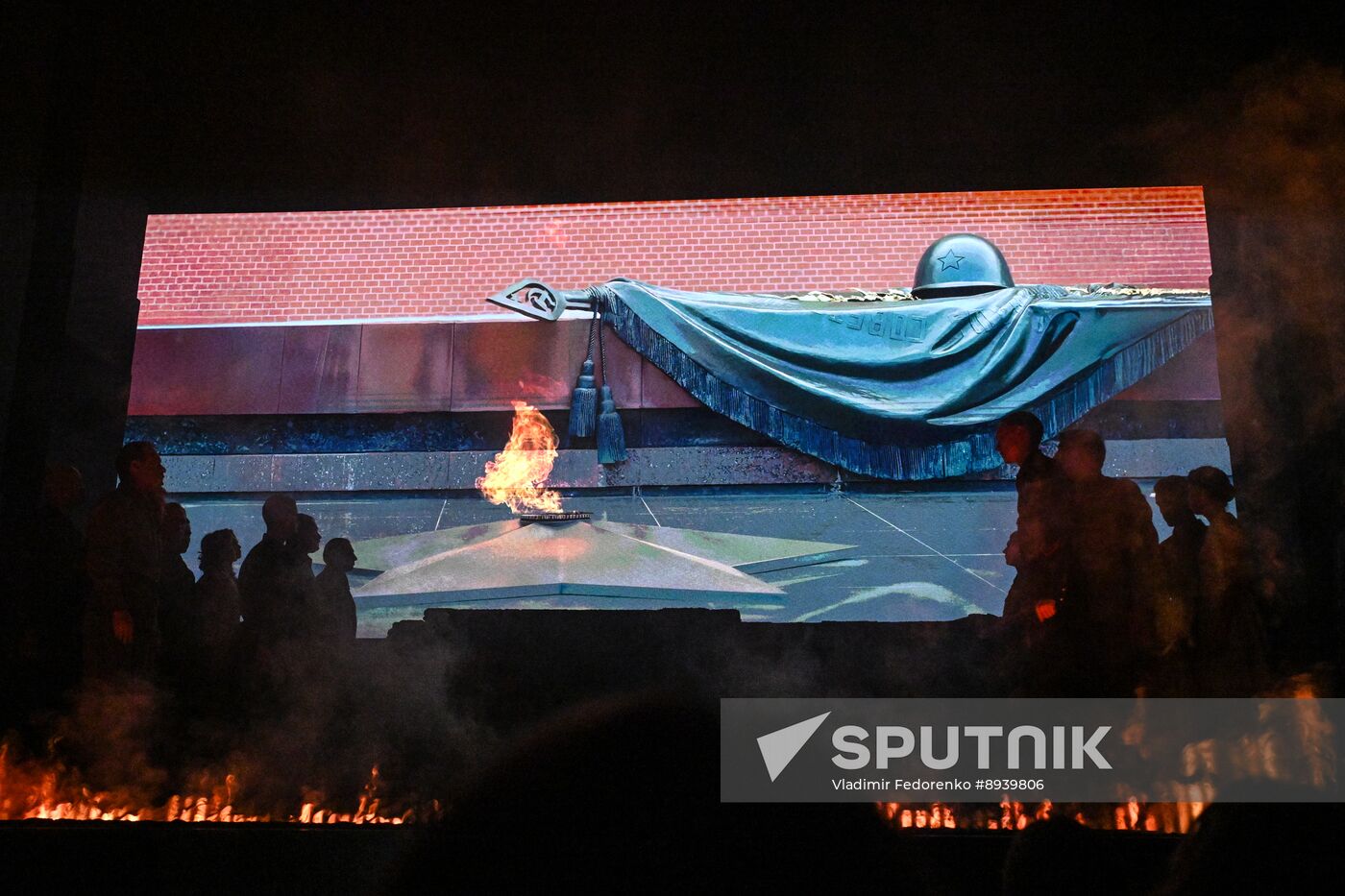 Russia Theatre Not on Active List