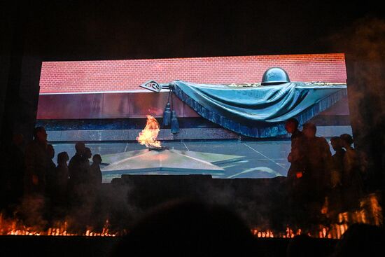 Russia Theatre Not on Active List