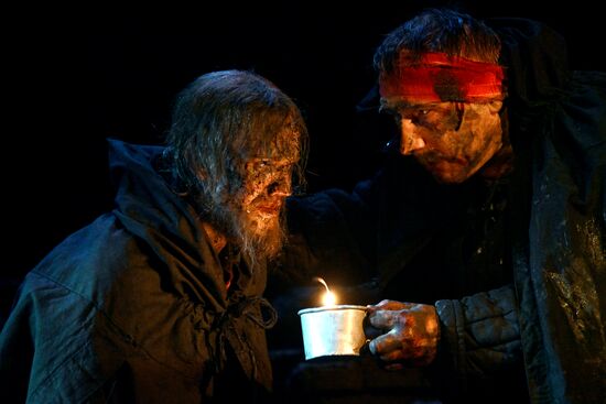 Russia Theatre Not on Active List