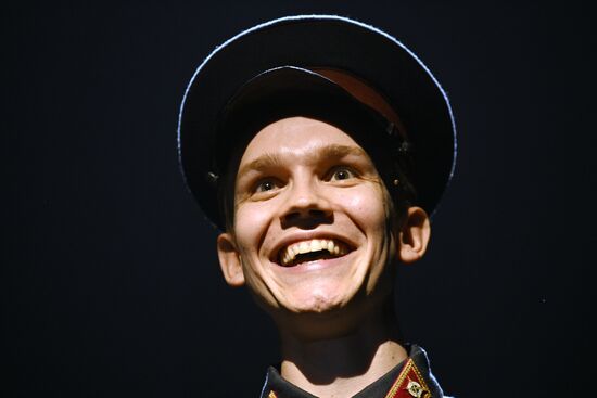 Russia Theatre Not on Active List