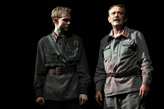 Russia Theatre Not on Active List