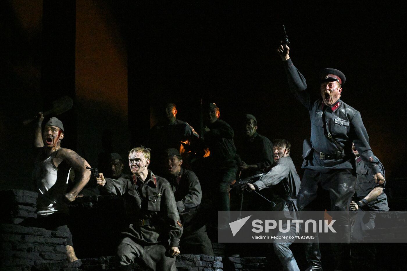 Russia Theatre Not on Active List