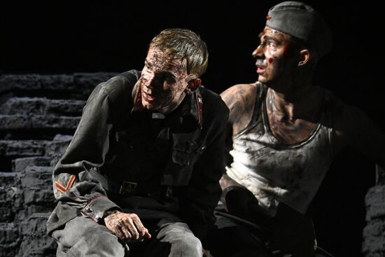 Russia Theatre Not on Active List