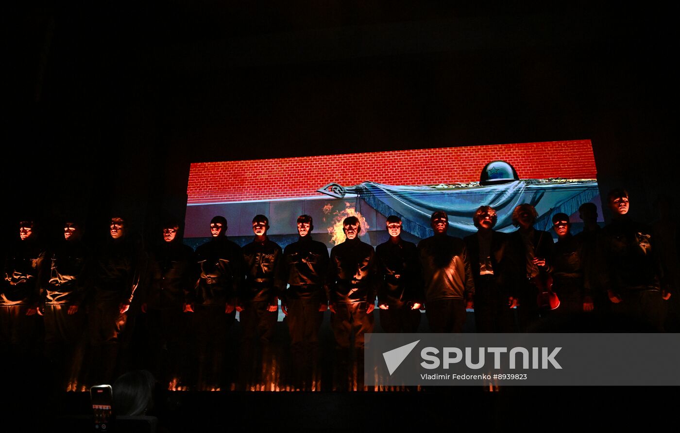 Russia Theatre Not on Active List