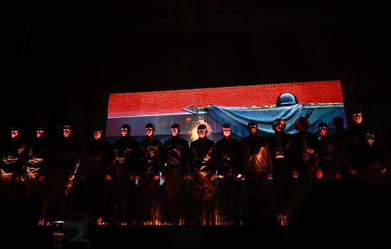 Russia Theatre Not on Active List