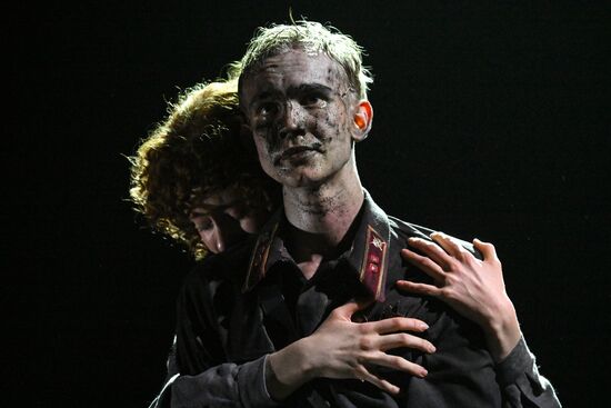 Russia Theatre Not on Active List