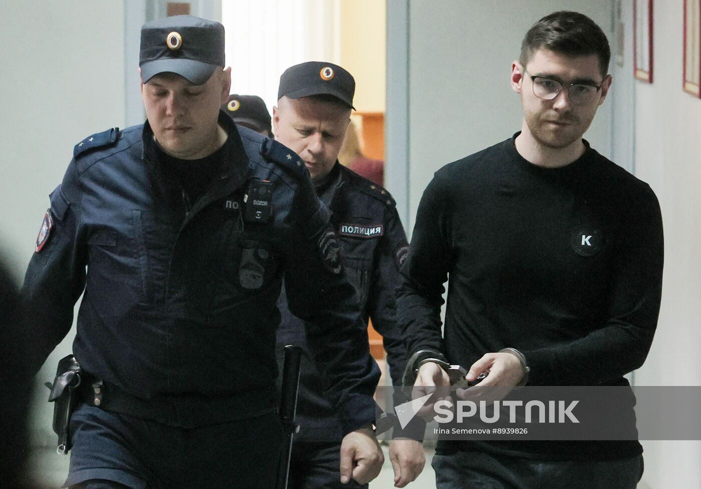 Russia Media Outlet Editor Trial