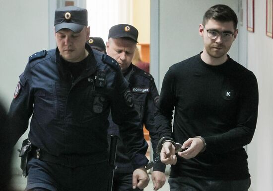 Russia Media Outlet Editor Trial