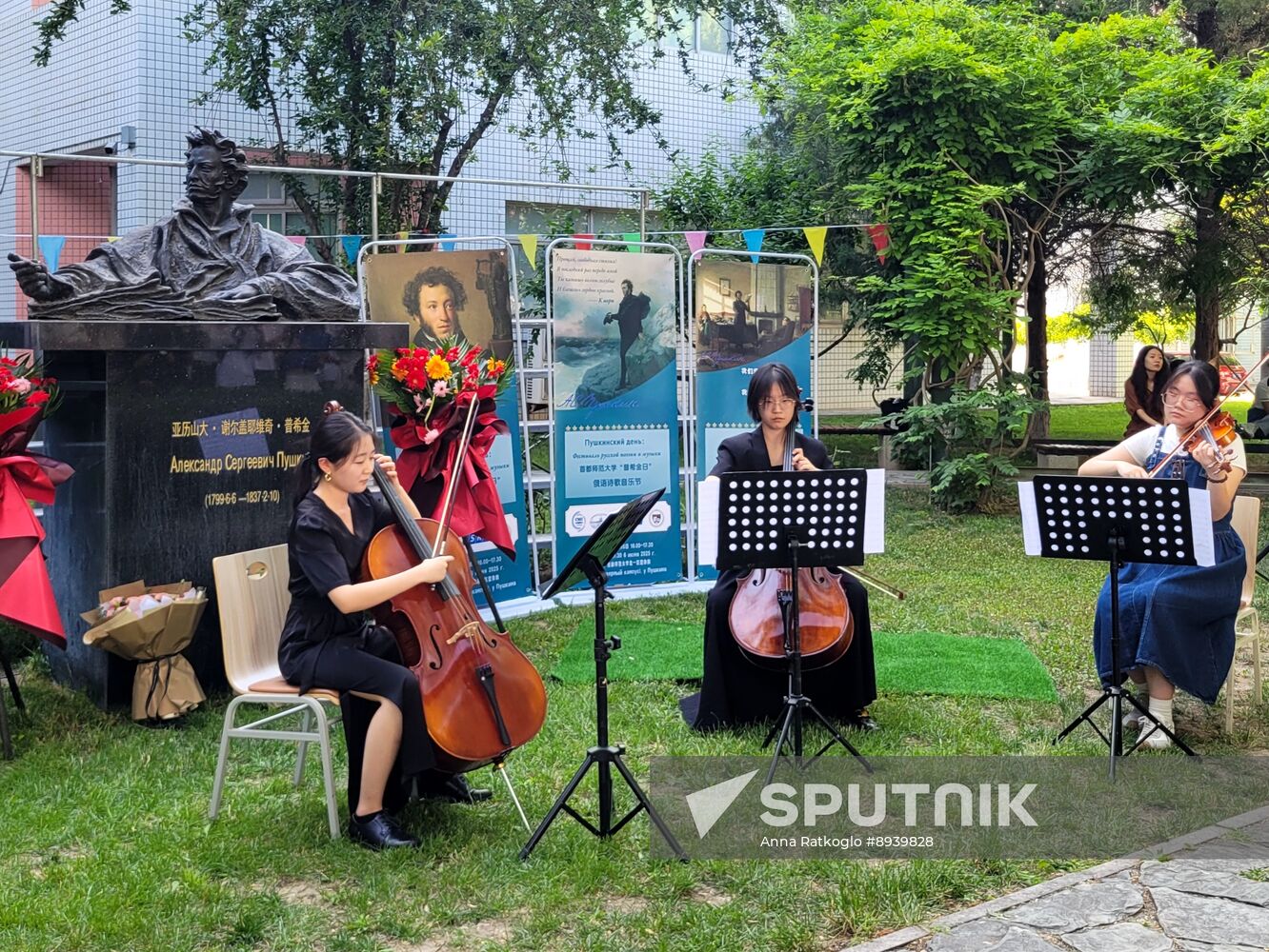 Worldwide Pushkin Birth Anniversary