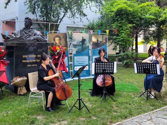 Worldwide Pushkin Birth Anniversary