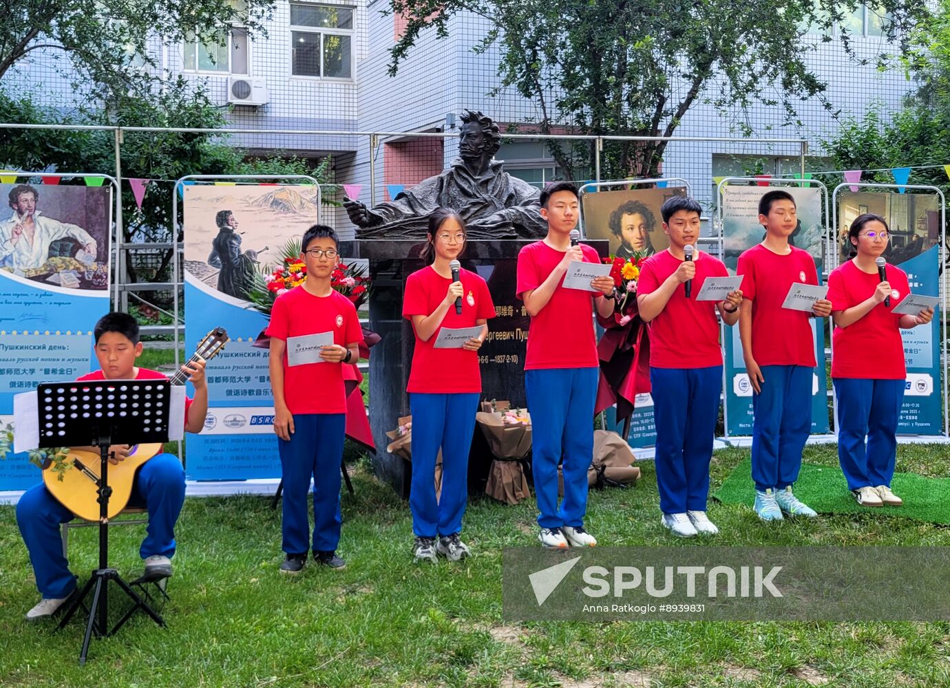 Worldwide Pushkin Birth Anniversary