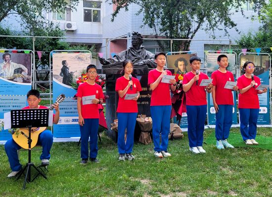 Worldwide Pushkin Birth Anniversary